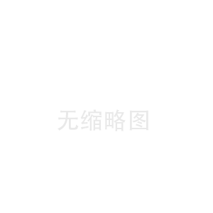 东风壶关陶瓷纤维板工厂(老边陶瓷纤维布价格)